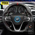 Ed Paddle Shifter Extension per BMW i8